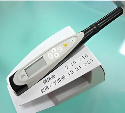 ダイアグノデント