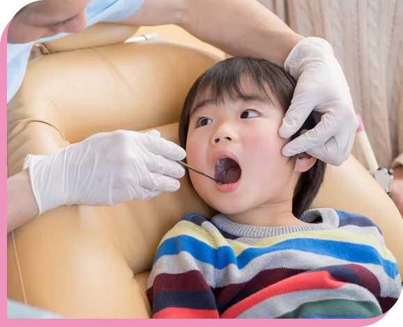 小児歯科