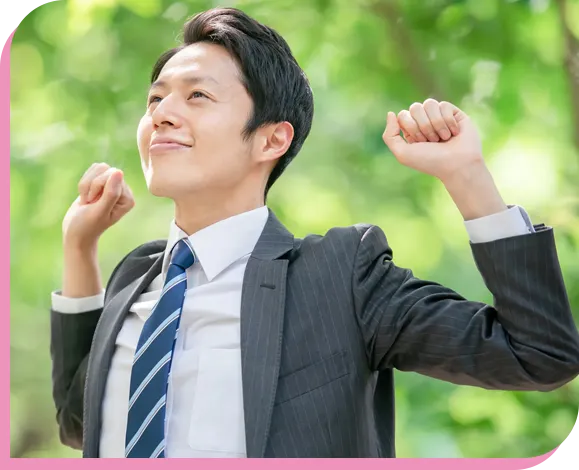 ホワイトニング